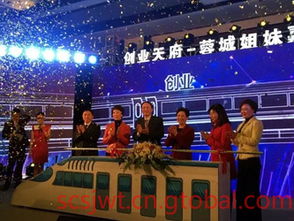 成都活动策划公司 庆典、公关与礼仪的一体化解决方案