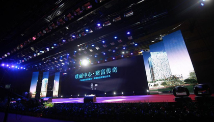 从蓝图到现实 公共关系活动策划的全流程解析