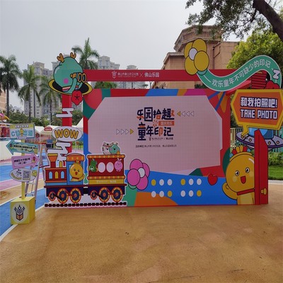 肇庆地产公关推广活动策划 大型促销活动 地产推广 策划执行专业定制服务