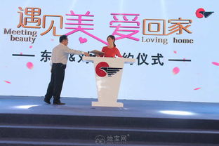 璀璨南昌之夜 年会晚会与周年庆典的策划亮点