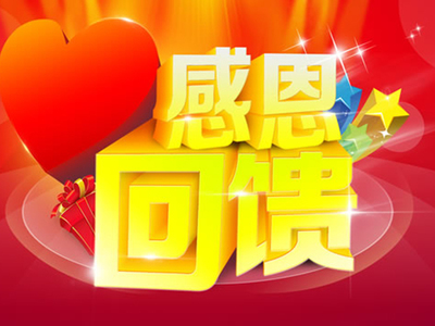 公关活动策划公司命名全攻略 打造专业与创意兼具的品牌标识