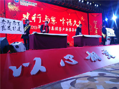 南昌活动策划公司提供的活动策划与公关活动策划服务